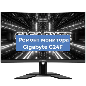 Замена конденсаторов на мониторе Gigabyte G24F в Нижнем Новгороде